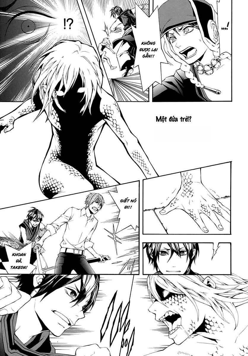 Donten Ni Warau Gaiden: Chapter 8