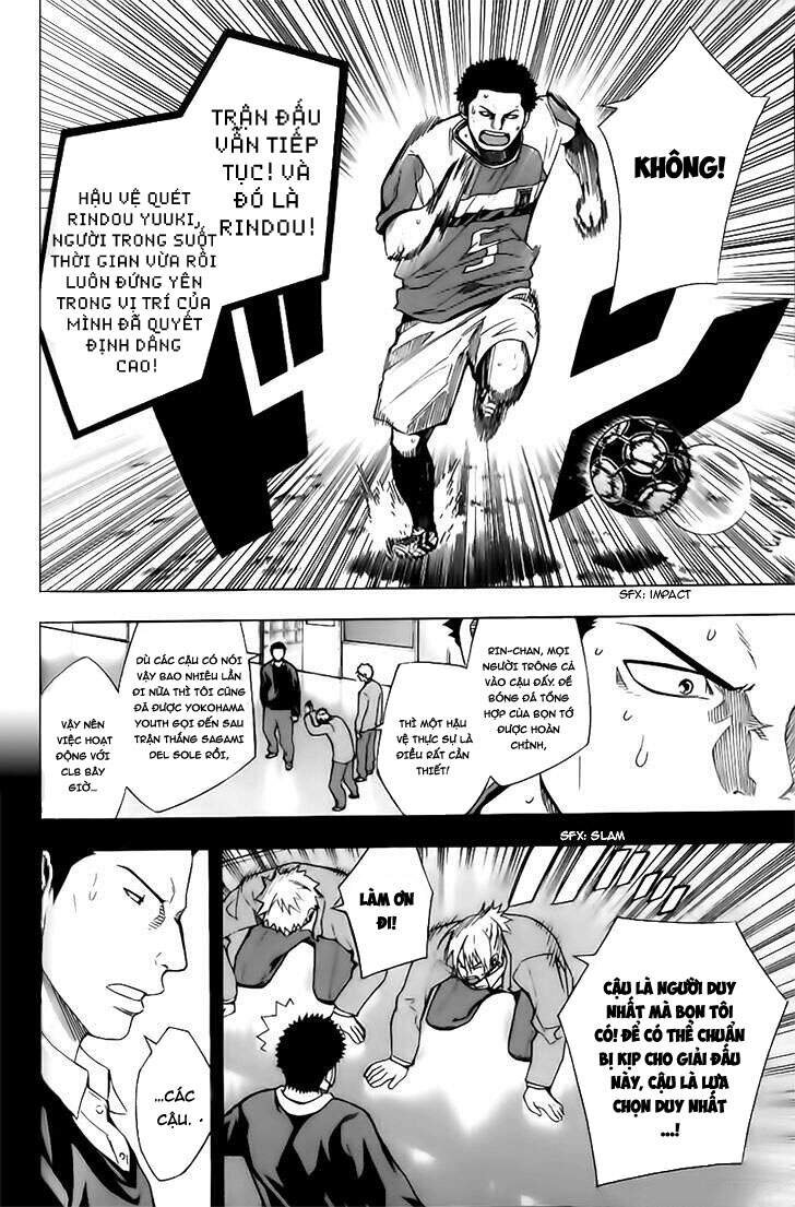 Area No Kishi: Chapter 146