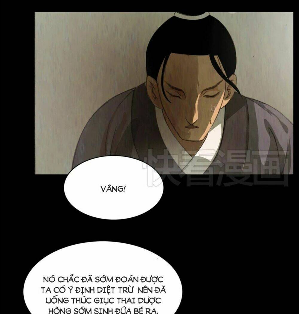 Nữ Mưu Thiên Hạ: Chapter 1