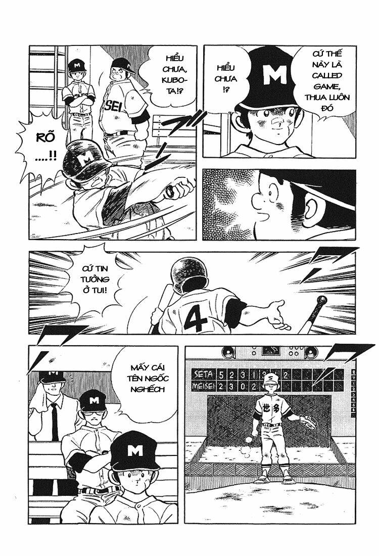 Touch: Chapter 171