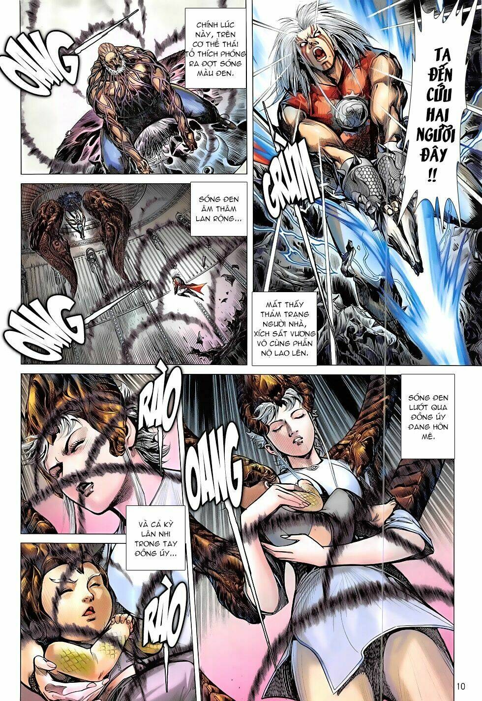 Thiết Tướng Tung Hoành: Chapter 201