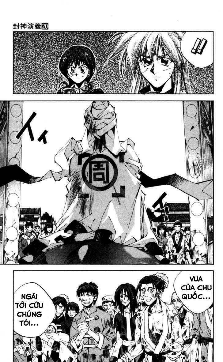 Bảng Phong Thần: Chapter 173