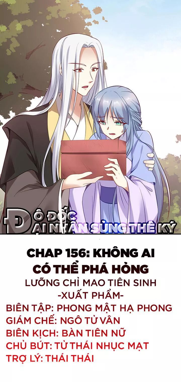 Đô đốc đại nhân sủng thê kí: Chapter 156: Không ai có thể phá hỏng