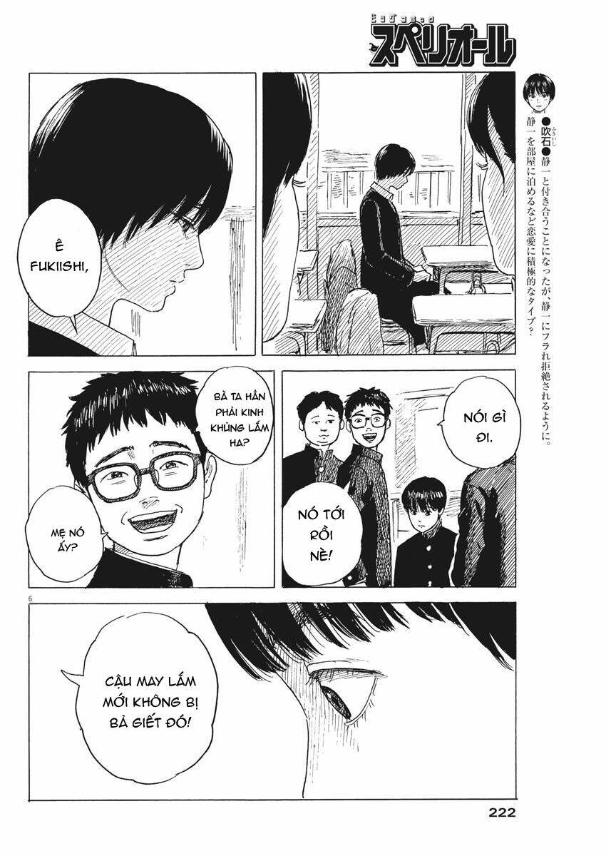 Chi No Wadachi: Chapter 80