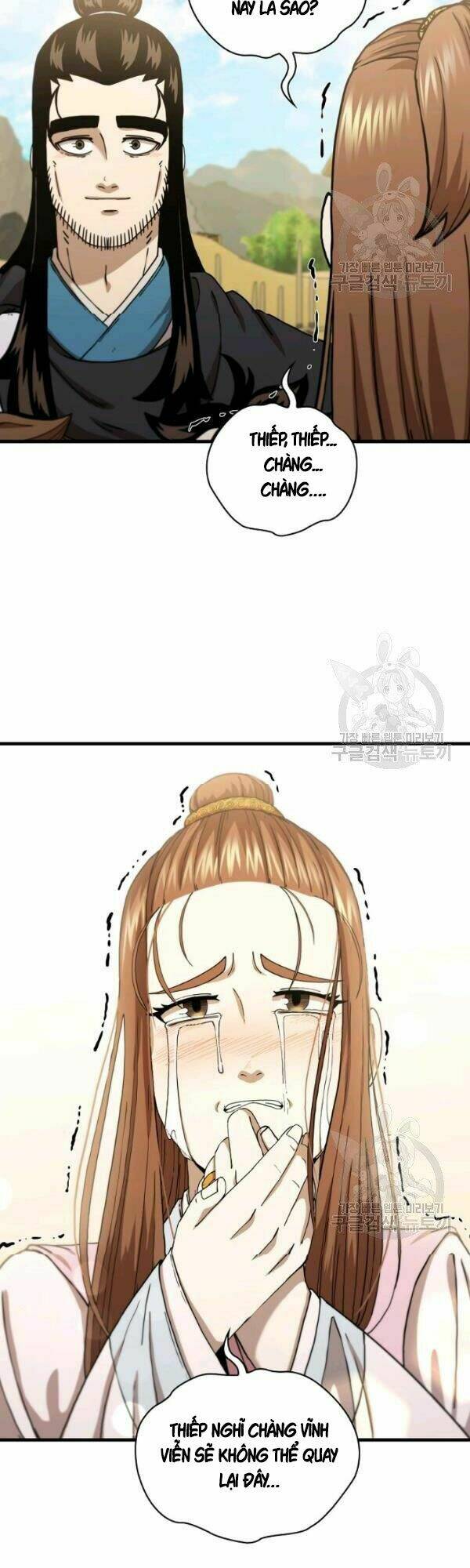 Thân Thủ Đệ Nhất Kiếm: Chapter 52