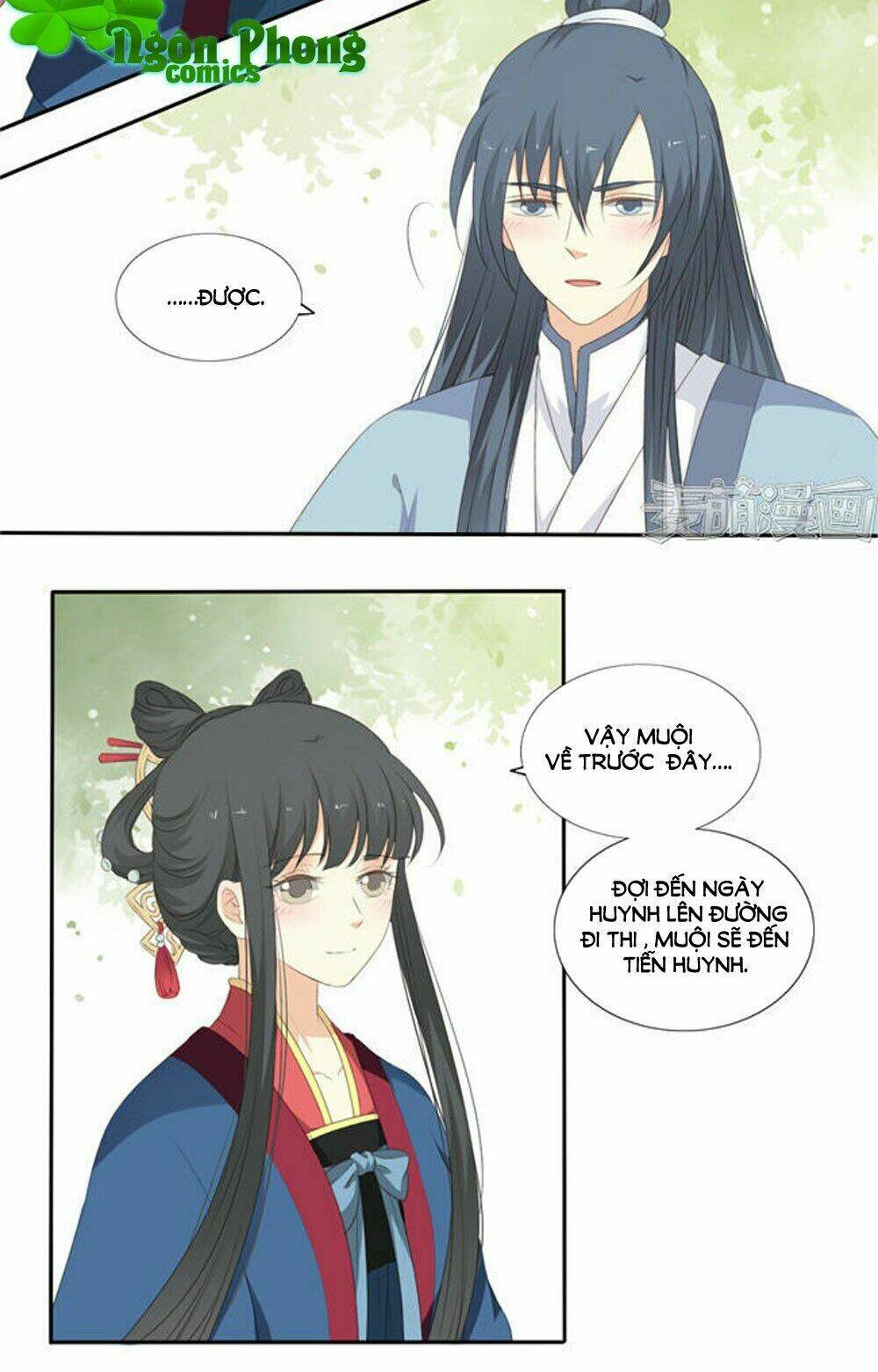 Quy Tự Dao: Chapter 56