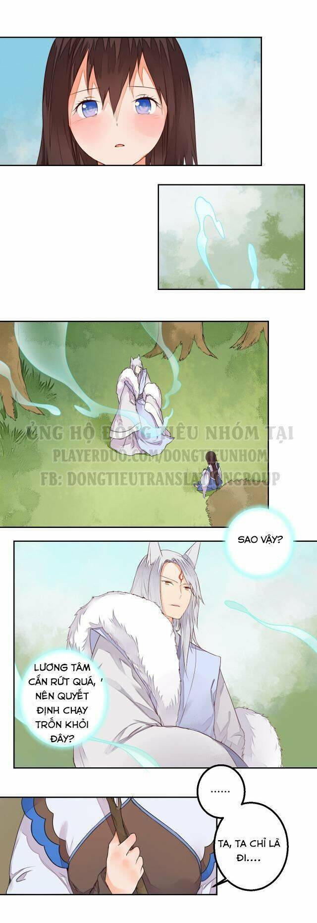 Đốt Đào Hoa: Chapter 17