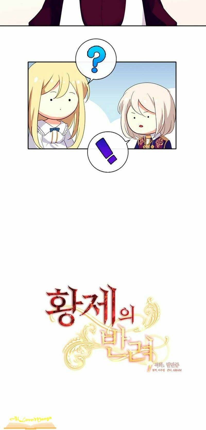 CỘNG TÁC CỦA HOÀNG ĐẾ: Chapter 8