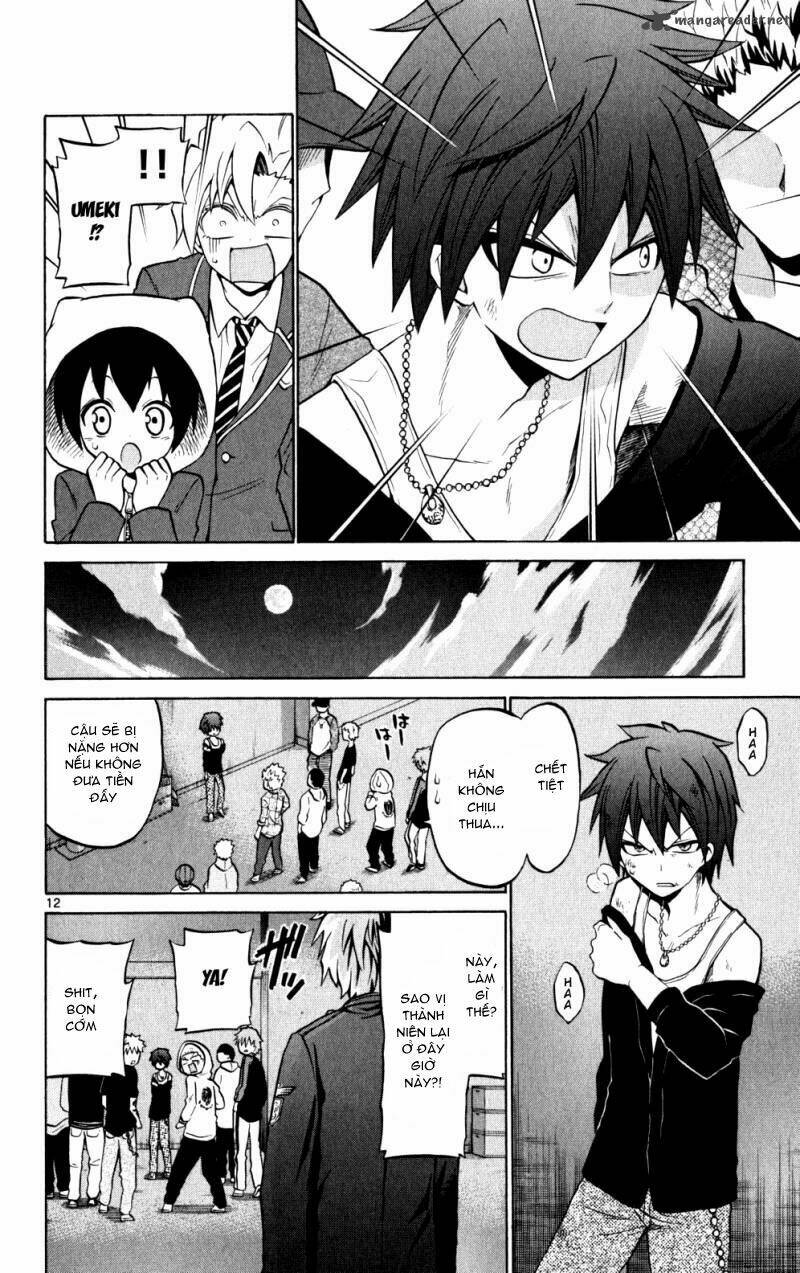 Kunisaki Izumo No Jijou: Chapter 24