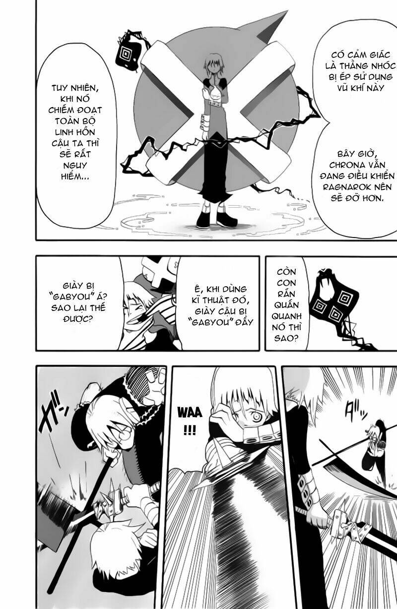 Soul Eater: Chapter 5