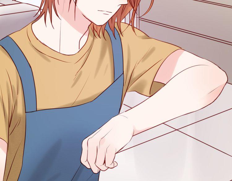 lượm được một tiểu hồ ly: Chapter 50