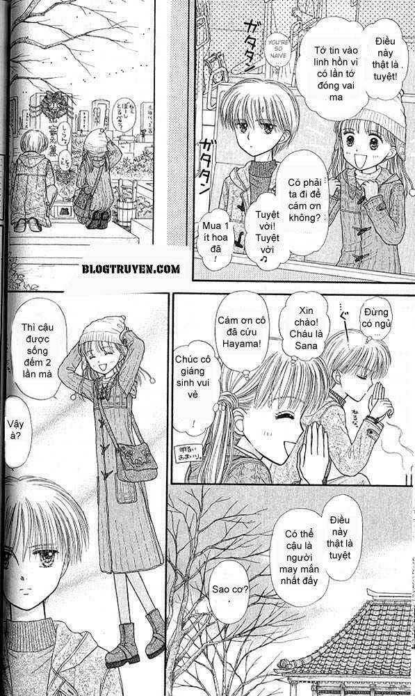 Kodomo No Omocha: Chapter 42