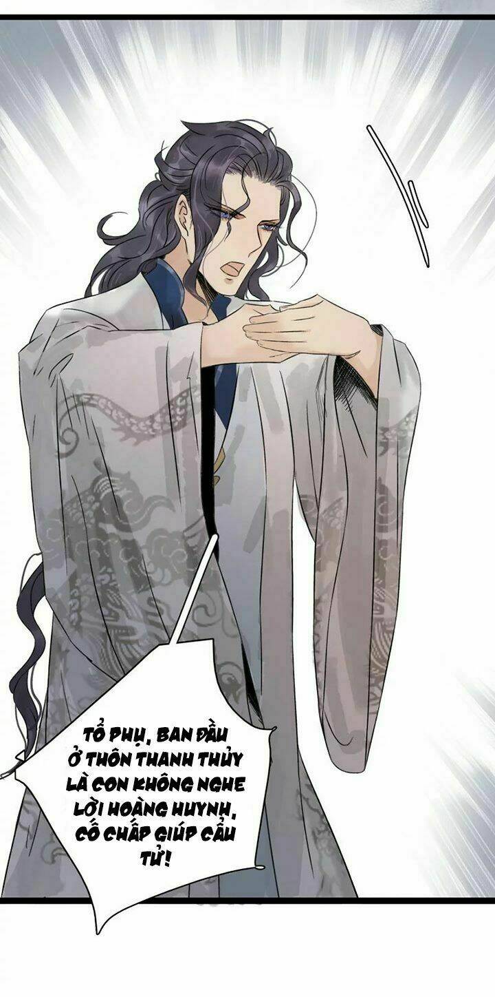 Thái Tử Bị Hoang Tưởng: Chapter 51