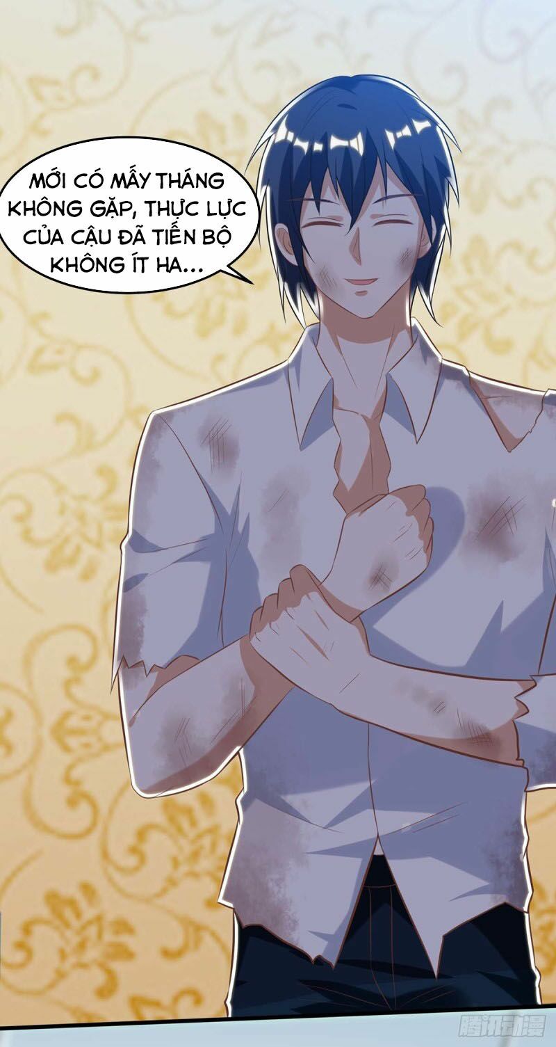 Thần Cấp Thấu Thị: Chapter 109