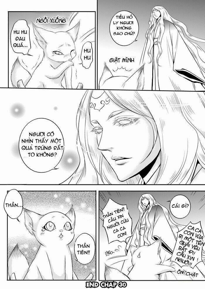 Ta Không Muốn Nói Ta Chỉ Là Một Con Gà: Chapter 30