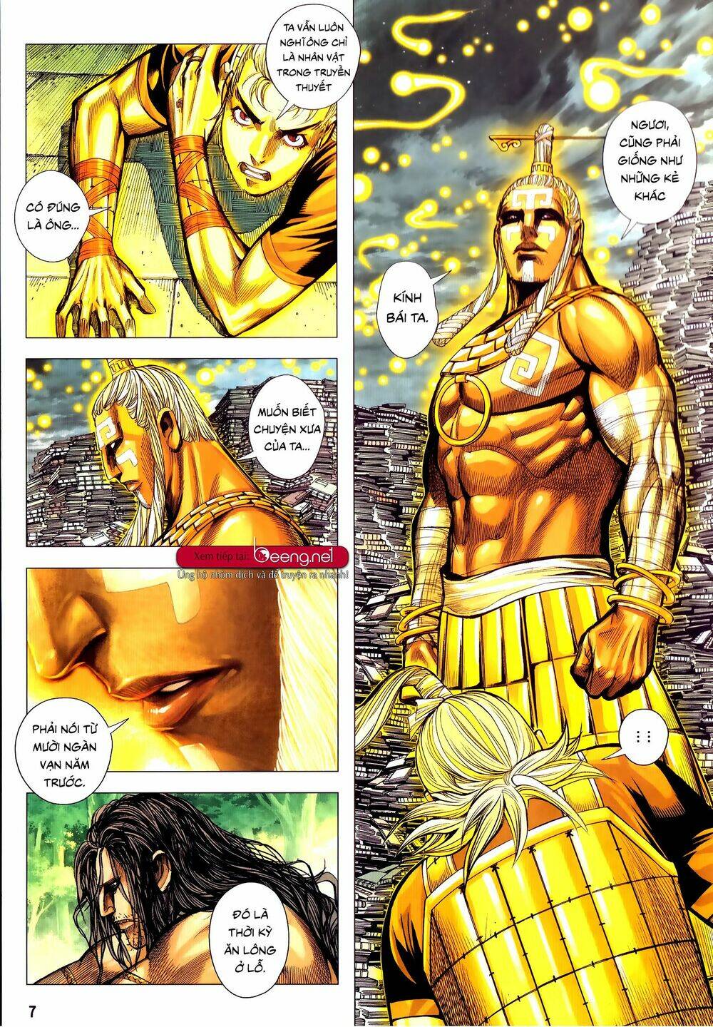 Tam Quốc Chí Dị: Chapter 51.1