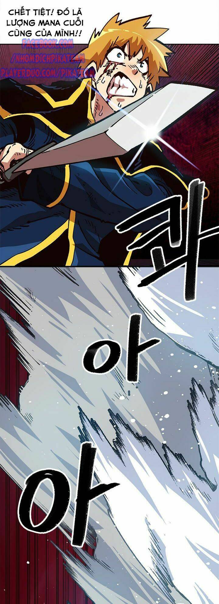 Đại Lục Vô Song: Chapter 19