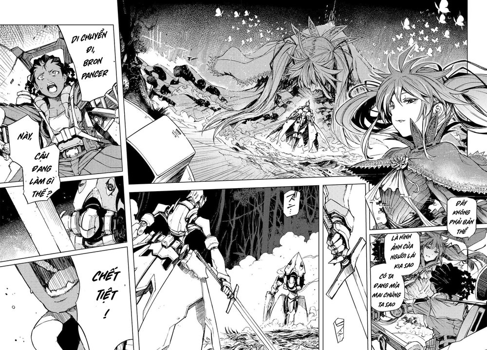 Buster Dress: Chapter 2