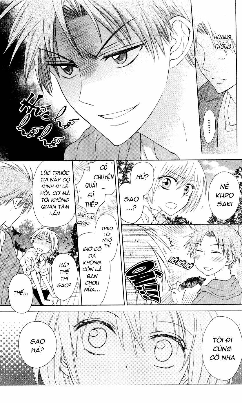 Thầy Giáo Của Tôi: Chapter 37