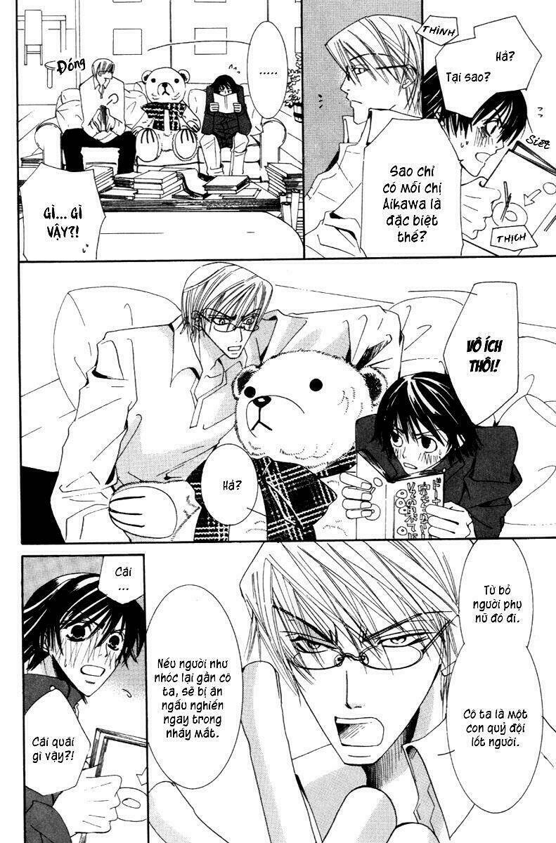 Sự Lãng Mạn Thuần Khiết: Chapter 6