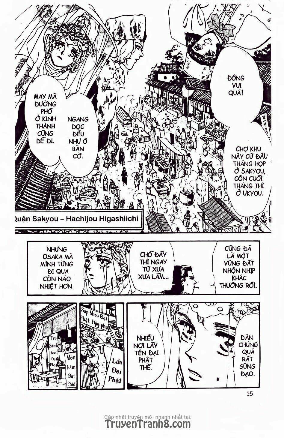 Đứa Con Số Phận: Chapter 62.1