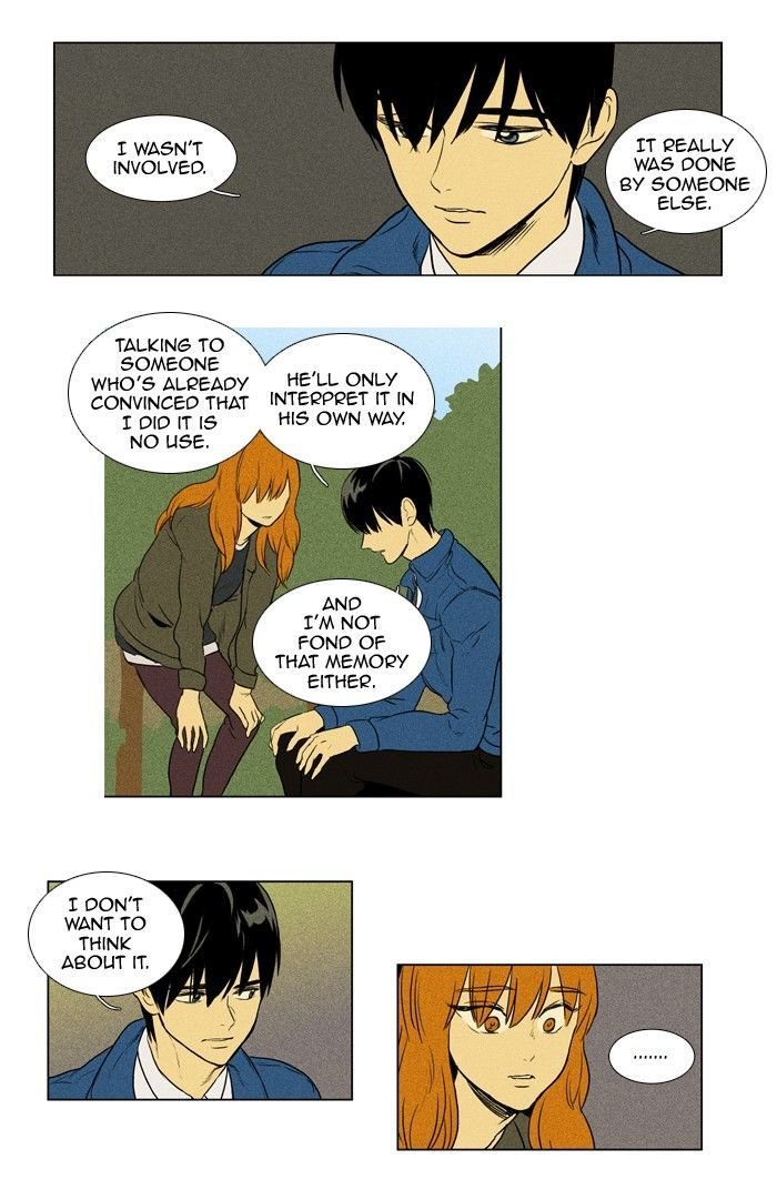 Cheese In The Trap: Chapter 131