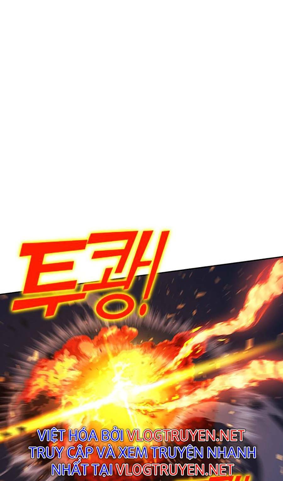 Hard Core Leveling Warrior Ss2: Chapter 128