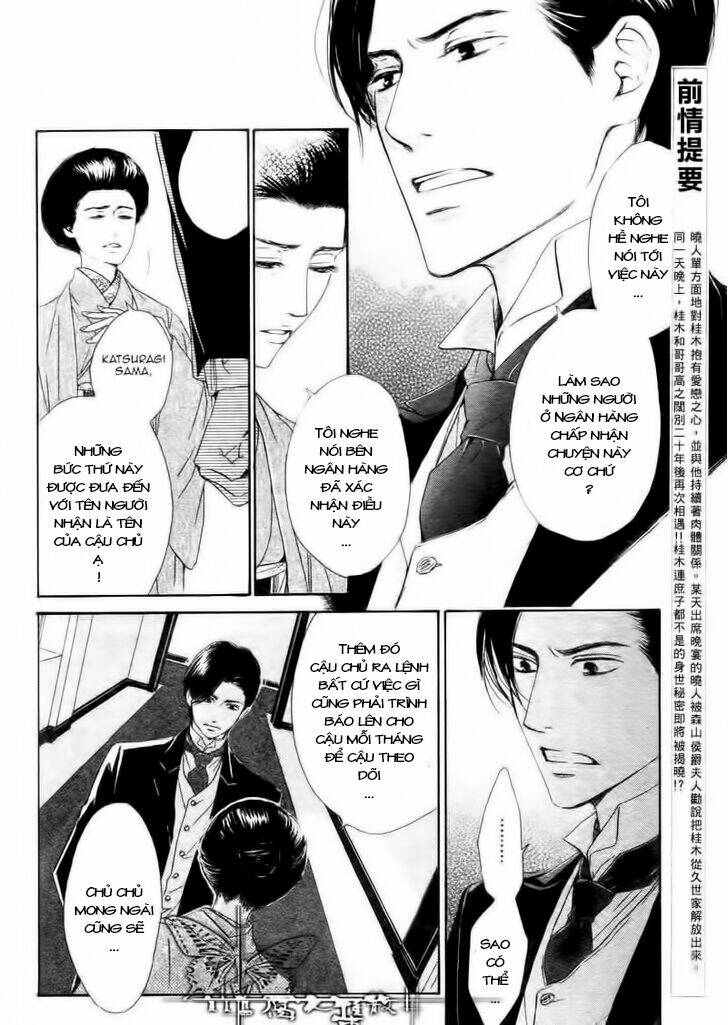 Bình Minh U Sầu: Chapter 11