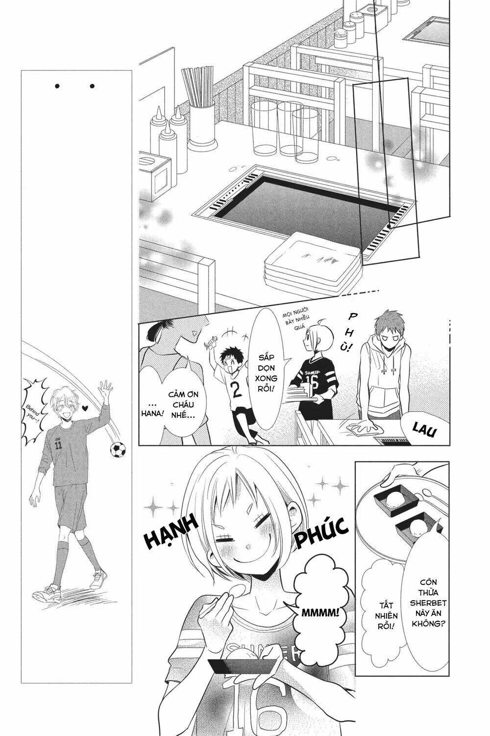 Buổi Xem Mắt Bất Đắc Dĩ: Chapter 51