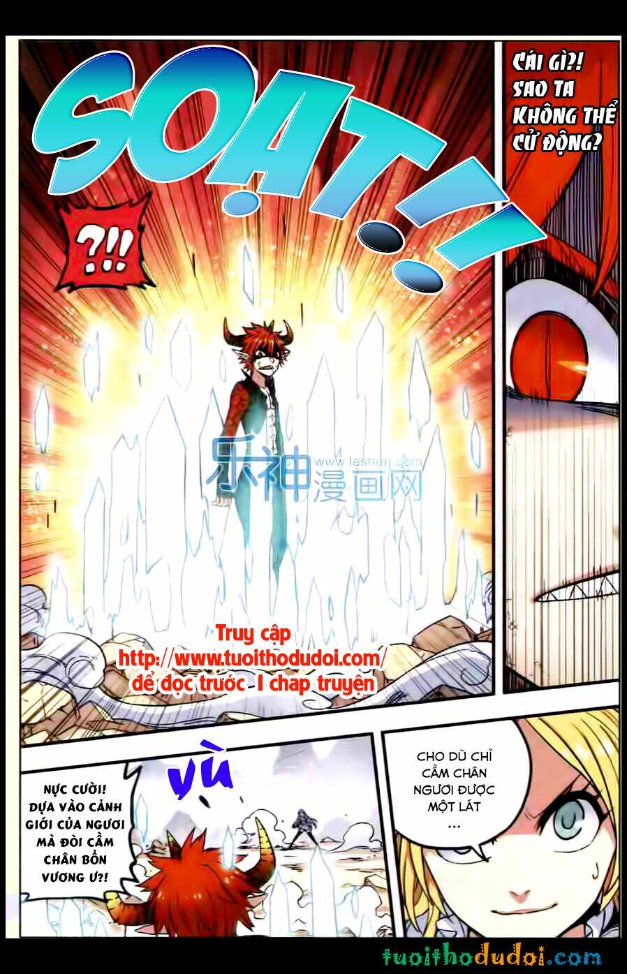 Nhất Võ Đạo: Chapter 45