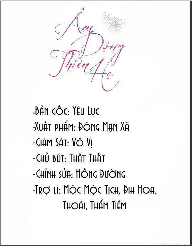 Vương Phi - Âm Động Thiên Hạ: Chapter 4