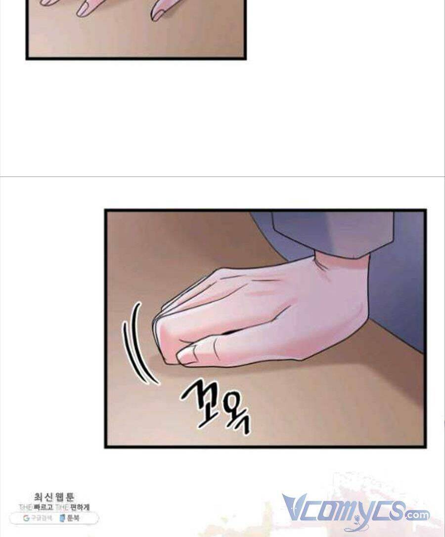 Cô Dâu Của Sói Đen: Chapter 26