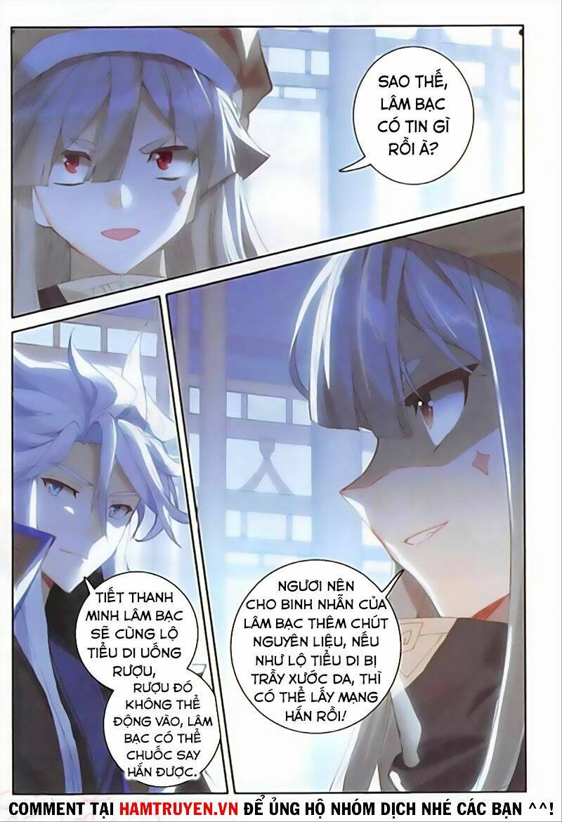 Đại Khâu Giáp Sư: Chapter 132