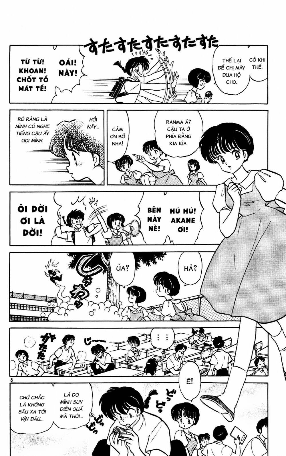 Suối Lời Nguyền: Chapter 386