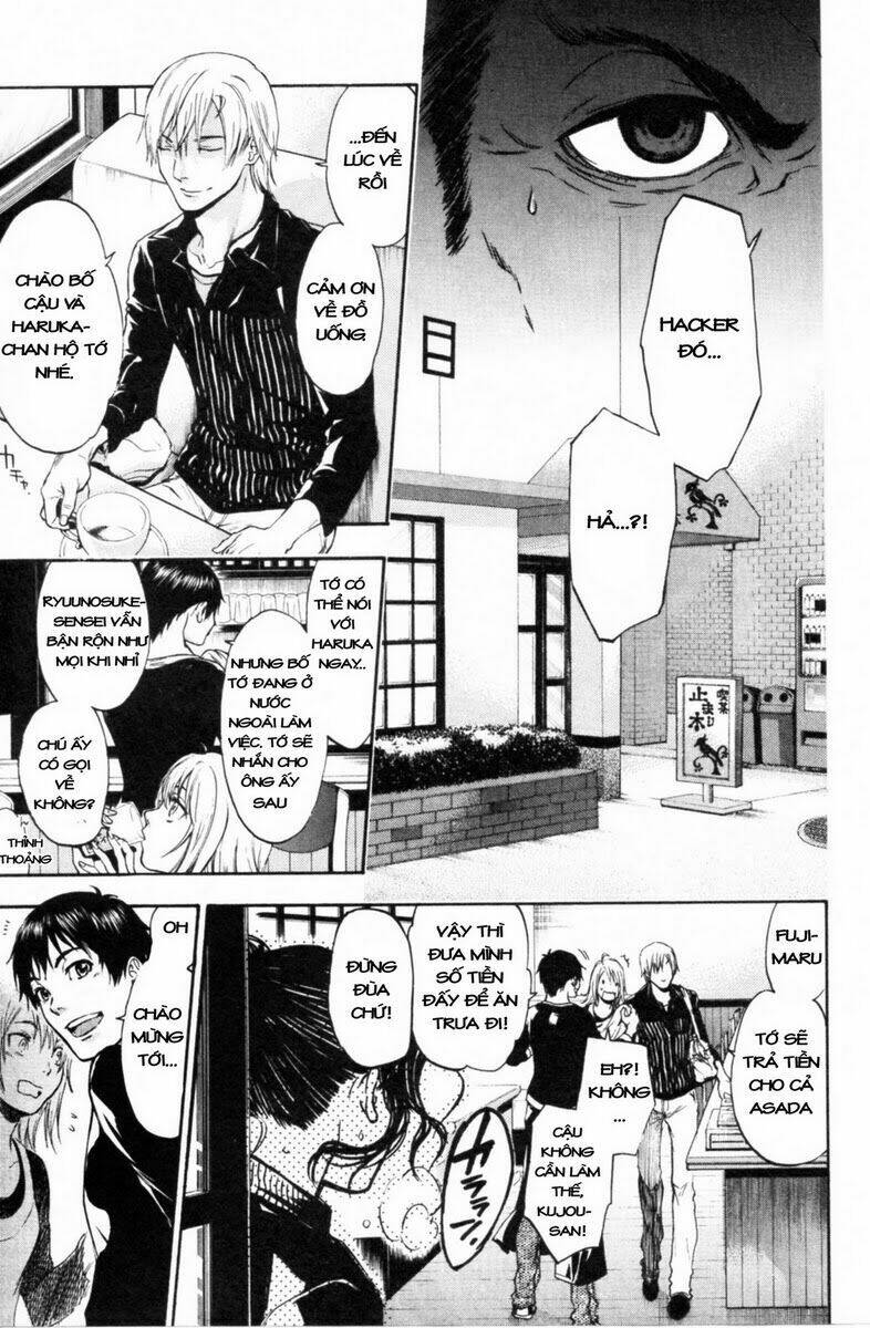 Bloody Monday 2: Chapter 1