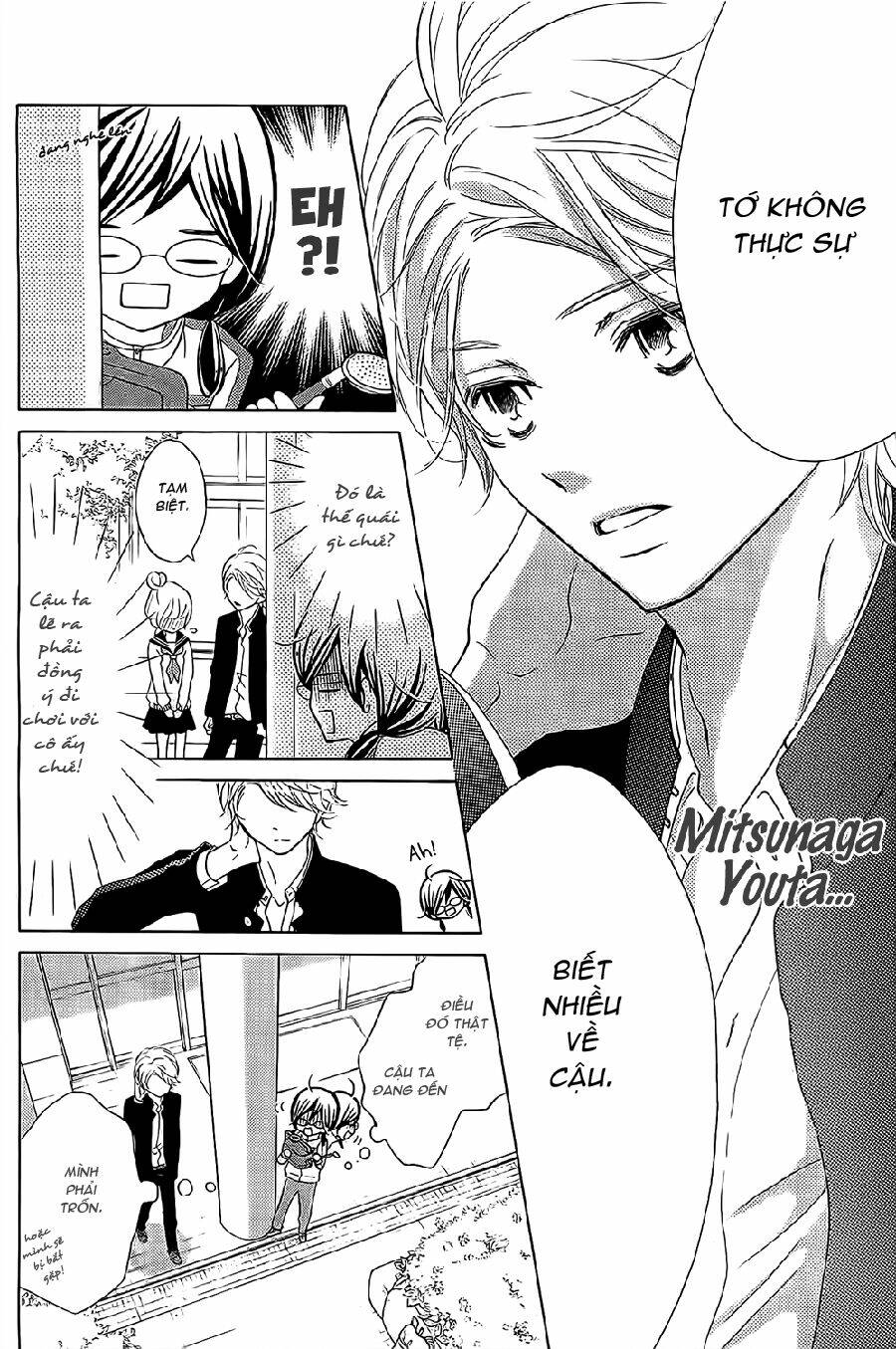 Kageno Datte Seishun Shitai: Chapter 1