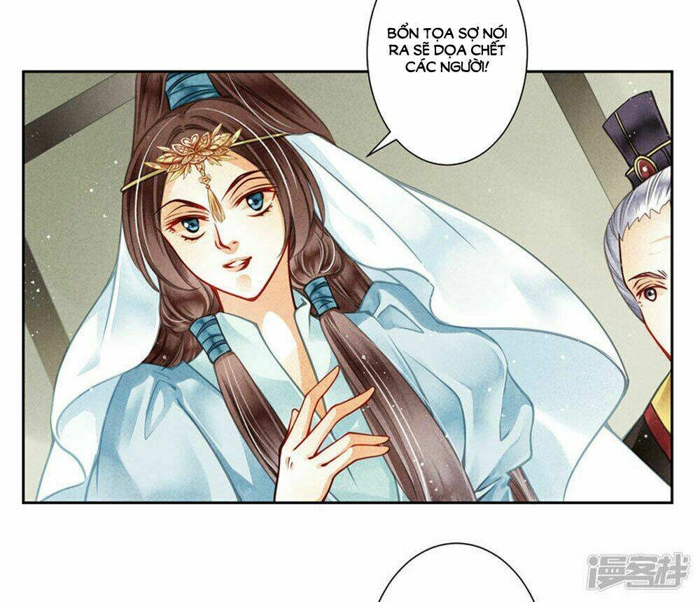 Ái Thượng Vô Địch Tiếu Hoàng Hậu: Chapter 61