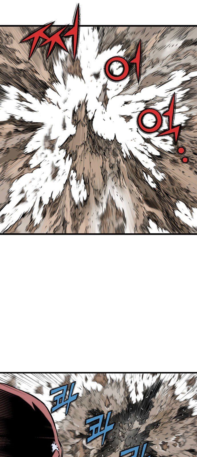 Cao Thủ 2: Chapter 106