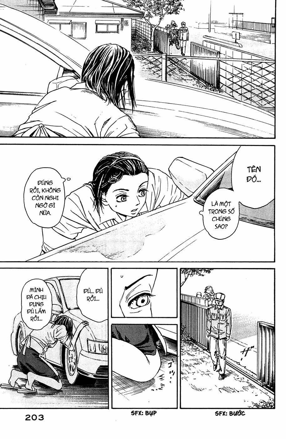 Kokukoku: Chapter 5