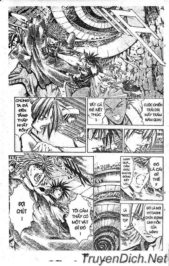 Get Backers: Chapter 32