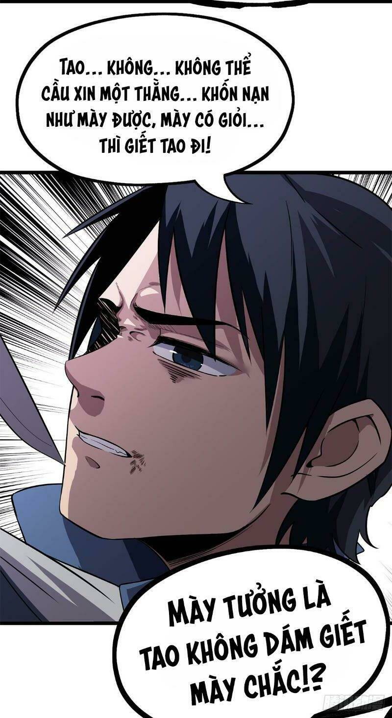 Trùng Lãnh Quái Đàm: Chapter 16