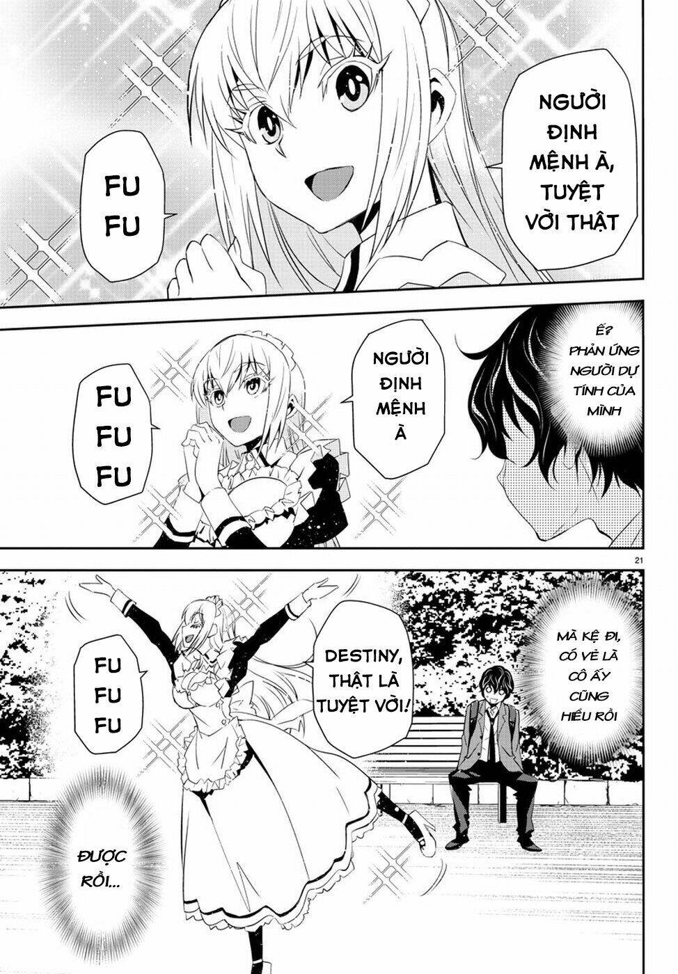 Oshikake Maid Shirayuki-San: Chapter 4