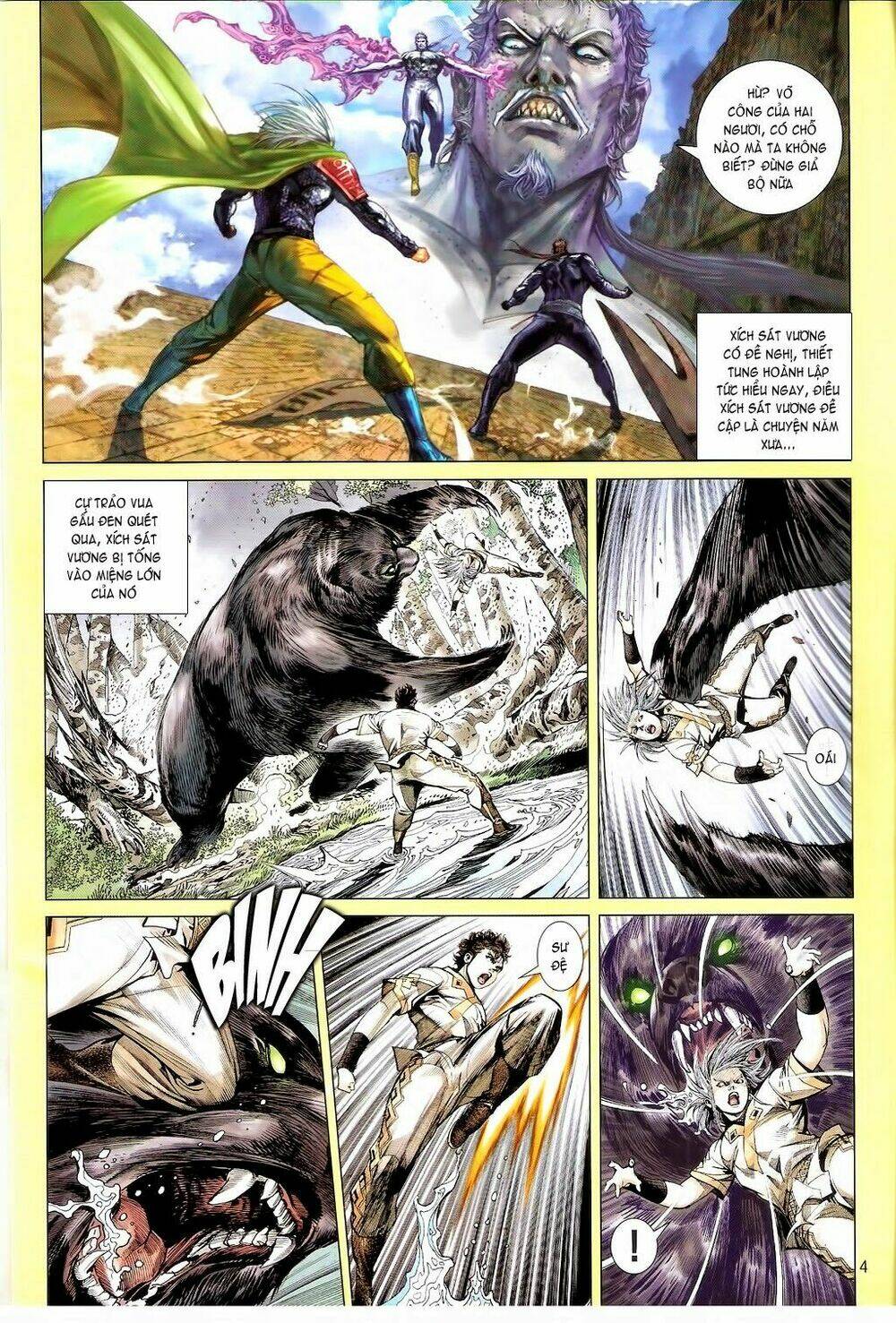 Thiết Tướng Tung Hoành: Chapter 70