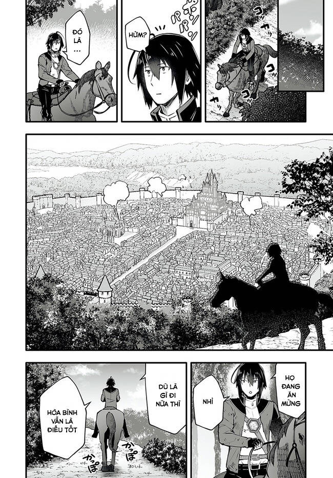 En No Shita No Chikaramocha: Chapter 2.1