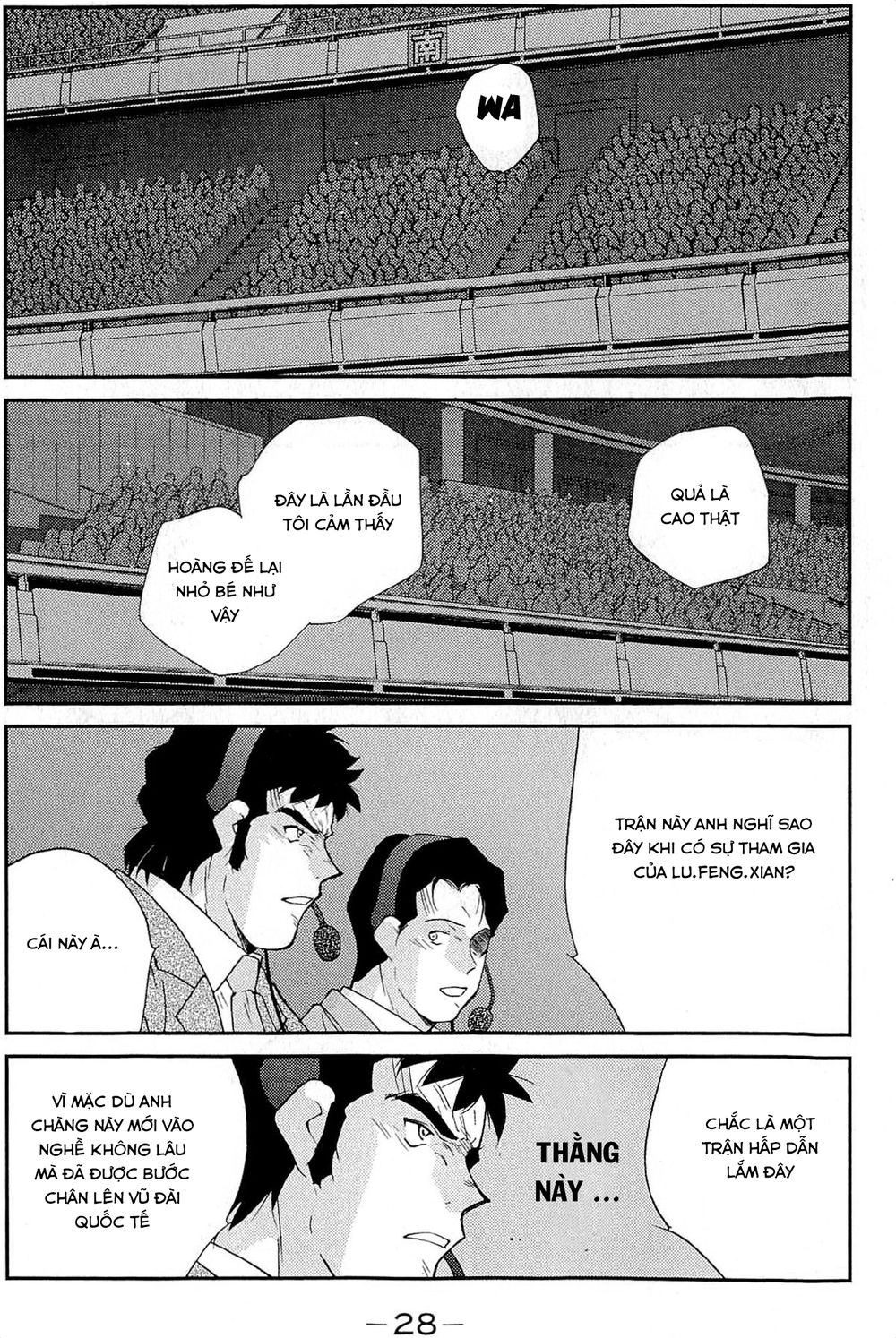 Truyền Nhân Atula 3: Chapter 31