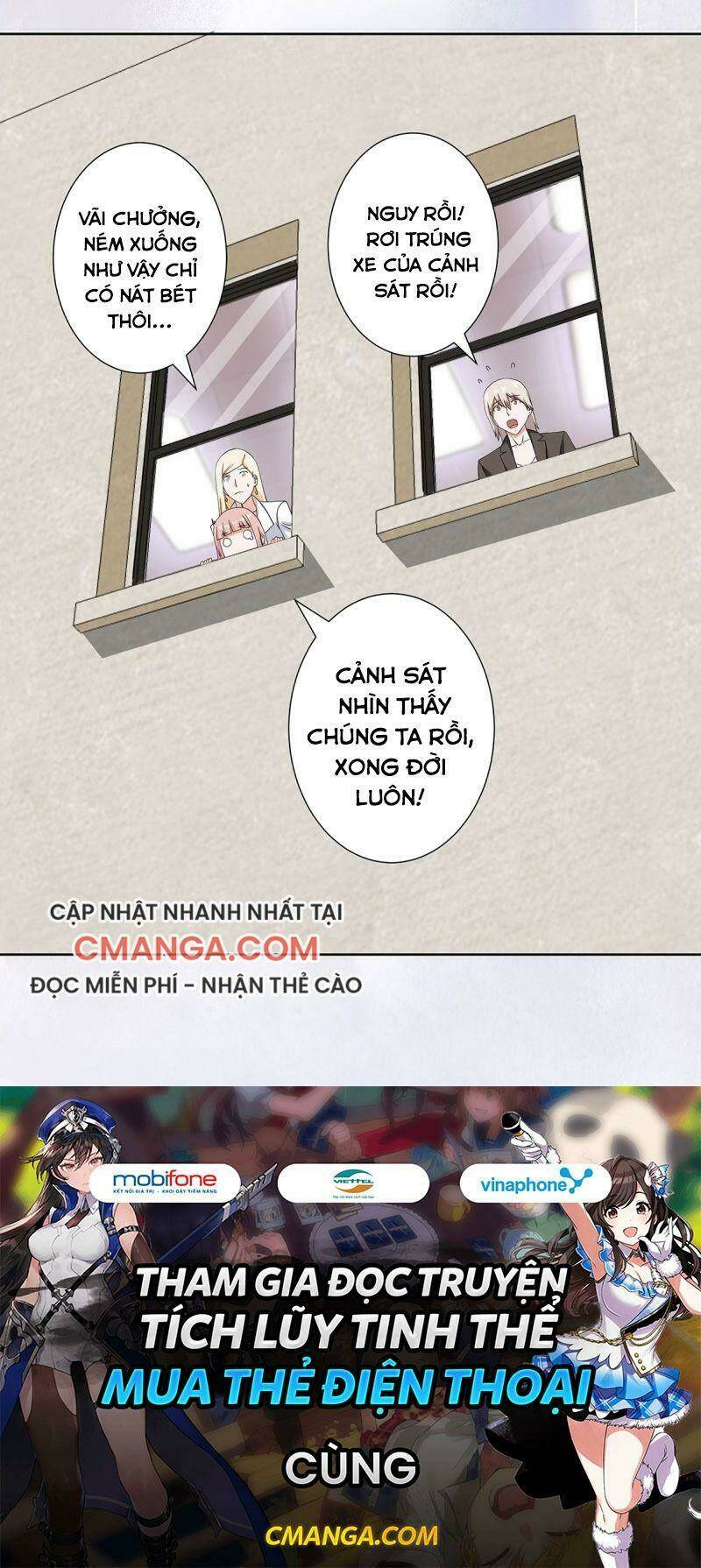 Người Tu Tiên Tại Đô Thị: Chapter 58