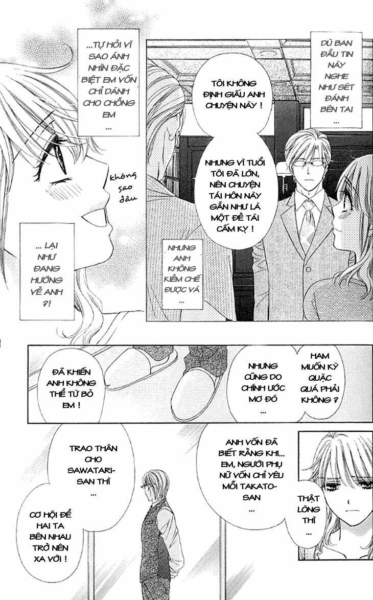Yoru Cafe: Chapter 13