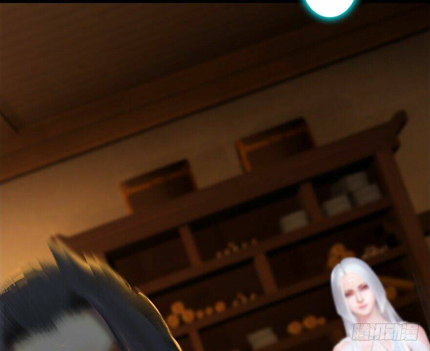 Cửu Hoang Đọa Huyền Sư: Chapter 18