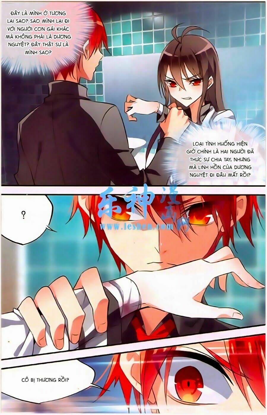 Nữ Nhân Dũng Cảm: Chapter 25