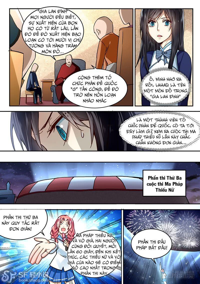 After Transformation, Mine And Her Wild Fantasy: Chapter 38